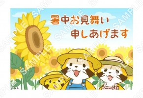 {
    "id": 28838,
    "reserve_number": "RSCLP003",
    "user_id": "7dc-jadc-rsclh",
    "products_name": "\u3010\u6691\u4e2d\u898b\u821e\u3044A\u3011\u30dd\u30b9\u30c8\u30ab\u30fc\u30c9",
    "format_size": "\u306f\u304c\u304d",
    "oldsys_created": "2022-06-22T14:33:00+09:00",
    "launch_start_date": "2022-06-25T00:00:00+09:00",
    "launch_end_date": "2037-12-31T23:59:59+09:00",
    "display_start_date": "2022-11-25T00:00:00+09:00",
    "search_free_word": "",
    "all_page_count": 1,
    "price_per_one": 200,
    "f_delete": false,
    "account_id": 7,
    "created": "2022-12-09T09:31:50+09:00",
    "modifiied": "2022-12-09T09:33:19+09:00",
    "title": {
        "id": 694,
        "user_id": "7dc-jadc-rsclh",
        "contents_title": "\u30e9\u30b9\u30ab\u30eb \u30b3\u30f3\u30c6\u30f3\u30c4\u30d7\u30ea\u30f3\u30c8\u3010\u30cf\u30ac\u30ad\u3011",
        "parent_titles_id": 1682,
        "f_publish": true,
        "start_date": "2022-12-12T00:00:00+09:00",
        "end_date": "2037-12-31T23:59:00+09:00",
        "oldsys_created": "2021-11-10T14:35:10+09:00",
        "image_file_name_cg": "7dc-jadc-rsclh-title.jpg",
        "image_file_name_th": "7dc-jadc-rsclh-thumbnail.jpg",
        "f_delete": false,
        "f_slider": false,
        "f_recommends1": false,
        "f_recommends2": false,
        "account_id": 7,
        "created": "2022-12-09T09:31:49+09:00",
        "modifiied": "2022-12-09T09:31:49+09:00"
    }
} -> products_name