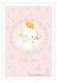 {
    "id": 27660,
    "reserve_number": "SNROL013",
    "user_id": "7dc-snro-snrol",
    "products_name": "\u3053\u304e\u307f\u3085\u3093_\u30e9\u30a4\u30d6\u30ad\u30e3\u30e9",
    "format_size": "\u306f\u304c\u304d",
    "oldsys_created": "2020-12-24T13:29:00+09:00",
    "launch_start_date": "2021-01-01T00:00:00+09:00",
    "launch_end_date": "2037-12-31T23:59:59+09:00",
    "display_start_date": "2021-01-01T00:00:00+09:00",
    "search_free_word": "",
    "all_page_count": 1,
    "price_per_one": 200,
    "f_delete": false,
    "account_id": 2,
    "created": "2022-11-30T16:11:15+09:00",
    "modifiied": "2022-11-30T16:11:37+09:00",
    "title": {
        "id": 679,
        "user_id": "7dc-snro-snrol",
        "contents_title": "\u30b5\u30f3\u30ea\u30aa\u30e9\u30a4\u30d6\u30ad\u30e3\u30e9\u30af\u30bf\u30fc\u3000\u30b3\u30f3\u30c6\u30f3\u30c4\u30d7\u30ea\u30f3\u30c8",
        "parent_titles_id": 1669,
        "f_publish": true,
        "start_date": "2022-11-11T00:00:00+09:00",
        "end_date": "2037-12-31T23:59:00+09:00",
        "oldsys_created": "2020-12-24T11:48:13+09:00",
        "image_file_name_cg": "7dc-snro-snrol-title.jpg",
        "image_file_name_th": "7dc-snro-snrol-thumbnail.jpg",
        "f_delete": false,
        "f_slider": false,
        "f_recommends1": false,
        "f_recommends2": false,
        "account_id": 7,
        "created": "2022-11-30T16:11:14+09:00",
        "modifiied": "2022-11-30T16:11:14+09:00"
    }
} -> products_name