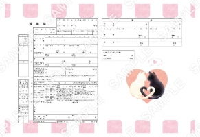 {
    "id": 17825,
    "reserve_number": "TDKD0004",
    "user_id": "7dc-trk-tdkd",
    "products_name": "\u30da\u30a2\u30ad\u30e3\u30c3\u30c8\u5a5a\u59fb\u5c4a",
    "format_size": "A3",
    "oldsys_created": "2022-06-08T11:54:07+09:00",
    "launch_start_date": "2022-06-11T00:00:00+09:00",
    "launch_end_date": "2037-12-31T23:59:59+09:00",
    "display_start_date": "2022-06-11T00:00:00+09:00",
    "search_free_word": "",
    "all_page_count": 2,
    "price_per_one": 400,
    "f_delete": false,
    "account_id": 7,
    "created": "2022-11-10T11:10:41+09:00",
    "modifiied": "2022-11-10T11:12:36+09:00",
    "title": {
        "id": 599,
        "user_id": "7dc-trk-tdkd",
        "contents_title": "TODOKE\u5802 \u30c7\u30b6\u30a4\u30f3\u5a5a\u59fb\u5c4a",
        "parent_titles_id": 1574,
        "f_publish": true,
        "start_date": "2022-11-10T11:20:00+09:00",
        "end_date": "2037-12-31T23:59:00+09:00",
        "oldsys_created": "2022-06-03T18:17:24+09:00",
        "image_file_name_cg": "7dc-trk-tdkd-title.jpg",
        "image_file_name_th": "7dc-trk-tdkd-thumbnail.jpg",
        "f_delete": false,
        "f_slider": false,
        "f_recommends1": false,
        "f_recommends2": false,
        "account_id": 7,
        "created": "2022-11-10T10:37:24+09:00",
        "modifiied": "2022-11-10T13:21:28+09:00"
    }
} -> products_name