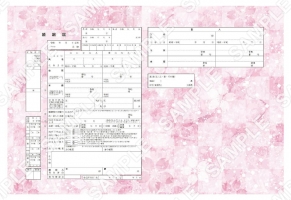 {
    "id": 17832,
    "reserve_number": "TDKD0011",
    "user_id": "7dc-trk-tdkd",
    "products_name": "\u30b5\u30af\u30e9\u30b5\u30af\u5a5a\u59fb\u5c4a",
    "format_size": "A3",
    "oldsys_created": "2022-06-08T11:58:19+09:00",
    "launch_start_date": "2022-06-11T00:00:00+09:00",
    "launch_end_date": "2037-12-31T23:59:59+09:00",
    "display_start_date": "2022-06-11T00:00:00+09:00",
    "search_free_word": "",
    "all_page_count": 2,
    "price_per_one": 400,
    "f_delete": false,
    "account_id": 7,
    "created": "2022-11-10T11:10:41+09:00",
    "modifiied": "2022-11-10T11:12:36+09:00",
    "title": {
        "id": 599,
        "user_id": "7dc-trk-tdkd",
        "contents_title": "TODOKE\u5802 \u30c7\u30b6\u30a4\u30f3\u5a5a\u59fb\u5c4a",
        "parent_titles_id": 1574,
        "f_publish": true,
        "start_date": "2022-11-10T11:20:00+09:00",
        "end_date": "2037-12-31T23:59:00+09:00",
        "oldsys_created": "2022-06-03T18:17:24+09:00",
        "image_file_name_cg": "7dc-trk-tdkd-title.jpg",
        "image_file_name_th": "7dc-trk-tdkd-thumbnail.jpg",
        "f_delete": false,
        "f_slider": false,
        "f_recommends1": false,
        "f_recommends2": false,
        "account_id": 7,
        "created": "2022-11-10T10:37:24+09:00",
        "modifiied": "2022-11-10T13:21:28+09:00"
    }
} -> products_name