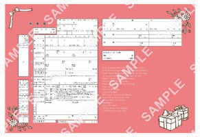 {
    "id": 17838,
    "reserve_number": "TDKD0017",
    "user_id": "7dc-trk-tdkd",
    "products_name": "\u30d7\u30ec\u30bc\u30f3\u30c8\u5a5a\u59fb\u5c4a",
    "format_size": "A3",
    "oldsys_created": "2022-06-08T12:01:56+09:00",
    "launch_start_date": "2022-06-11T00:00:00+09:00",
    "launch_end_date": "2037-12-31T23:59:59+09:00",
    "display_start_date": "2022-06-11T00:00:00+09:00",
    "search_free_word": "",
    "all_page_count": 2,
    "price_per_one": 400,
    "f_delete": false,
    "account_id": 7,
    "created": "2022-11-10T11:10:41+09:00",
    "modifiied": "2022-11-10T11:12:36+09:00",
    "title": {
        "id": 599,
        "user_id": "7dc-trk-tdkd",
        "contents_title": "TODOKE\u5802 \u30c7\u30b6\u30a4\u30f3\u5a5a\u59fb\u5c4a",
        "parent_titles_id": 1574,
        "f_publish": true,
        "start_date": "2022-11-10T11:20:00+09:00",
        "end_date": "2037-12-31T23:59:00+09:00",
        "oldsys_created": "2022-06-03T18:17:24+09:00",
        "image_file_name_cg": "7dc-trk-tdkd-title.jpg",
        "image_file_name_th": "7dc-trk-tdkd-thumbnail.jpg",
        "f_delete": false,
        "f_slider": false,
        "f_recommends1": false,
        "f_recommends2": false,
        "account_id": 7,
        "created": "2022-11-10T10:37:24+09:00",
        "modifiied": "2022-11-10T13:21:28+09:00"
    }
} -> products_name