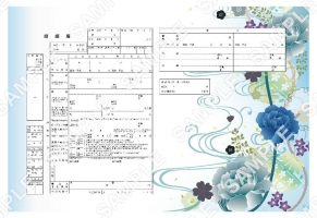 {
    "id": 17839,
    "reserve_number": "TDKD0018",
    "user_id": "7dc-trk-tdkd",
    "products_name": "\u548c\u67c4\u5a5a\u59fb\u5c4a",
    "format_size": "A3",
    "oldsys_created": "2022-06-08T12:02:32+09:00",
    "launch_start_date": "2022-06-11T00:00:00+09:00",
    "launch_end_date": "2037-12-31T23:59:59+09:00",
    "display_start_date": "2022-06-11T00:00:00+09:00",
    "search_free_word": "",
    "all_page_count": 2,
    "price_per_one": 400,
    "f_delete": false,
    "account_id": 7,
    "created": "2022-11-10T11:10:41+09:00",
    "modifiied": "2022-11-10T11:12:36+09:00",
    "title": {
        "id": 599,
        "user_id": "7dc-trk-tdkd",
        "contents_title": "TODOKE\u5802 \u30c7\u30b6\u30a4\u30f3\u5a5a\u59fb\u5c4a",
        "parent_titles_id": 1574,
        "f_publish": true,
        "start_date": "2022-11-10T11:20:00+09:00",
        "end_date": "2037-12-31T23:59:00+09:00",
        "oldsys_created": "2022-06-03T18:17:24+09:00",
        "image_file_name_cg": "7dc-trk-tdkd-title.jpg",
        "image_file_name_th": "7dc-trk-tdkd-thumbnail.jpg",
        "f_delete": false,
        "f_slider": false,
        "f_recommends1": false,
        "f_recommends2": false,
        "account_id": 7,
        "created": "2022-11-10T10:37:24+09:00",
        "modifiied": "2022-11-10T13:21:28+09:00"
    }
} -> products_name
