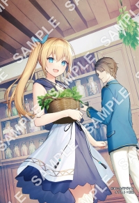 薬屋経営してみたら１巻ブロマイド