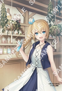 薬屋経営してみたら…2巻ブロマイド