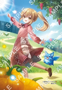 転生少女は救世を望まれる…1巻ブロマイド