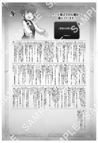 {
    "id": 25532,
    "reserve_number": "WILL0003",
    "user_id": "7dc-hfm-sagaf",
    "products_name": "\u30a6\u30a3\u30eb\u69d8\u306f\u4eca\u65e5\u3082\u9b54\u6cd5\u3067\u904a\u3093\u3067\u3044\u307e\u3059\u3002\u30003\u5dfb\u7279\u5178\u300e\u91ce\u83dc\u306e\u4ef2\u9593\u5165\u308a\u300f",
    "format_size": "A4",
    "oldsys_created": "2021-06-23T10:43:00+09:00",
    "launch_start_date": "2021-06-25T00:00:00+09:00",
    "launch_end_date": "2037-12-31T23:59:59+09:00",
    "display_start_date": "2021-11-30T00:00:00+09:00",
    "search_free_word": "",
    "all_page_count": 1,
    "price_per_one": 100,
    "f_delete": false,
    "account_id": 2,
    "created": "2022-11-18T20:13:30+09:00",
    "modifiied": "2022-11-18T20:13:30+09:00",
    "title": {
        "id": 650,
        "user_id": "7dc-hfm-sagaf",
        "contents_title": "\u300e\u30b5\u30fc\u30ac\u30d5\u30a9\u30ec\u30b9\u30c8\u300f\u7279\u5178\u30b7\u30e7\u30fc\u30c8\u30b9\u30c8\u30fc\u30ea\u30fc",
        "parent_titles_id": 1640,
        "f_publish": true,
        "start_date": "2022-11-18T00:00:00+09:00",
        "end_date": "2037-12-31T23:59:00+09:00",
        "oldsys_created": "2021-06-17T14:43:06+09:00",
        "image_file_name_cg": "7dc-hfm-sagaf-title.jpg",
        "image_file_name_th": "7dc-hfm-sagaf-thumbnail.jpg",
        "f_delete": false,
        "f_slider": false,
        "f_recommends1": false,
        "f_recommends2": false,
        "account_id": 2,
        "created": "2022-11-18T19:52:32+09:00",
        "modifiied": "2022-11-18T19:52:32+09:00"
    }
} -> products_name