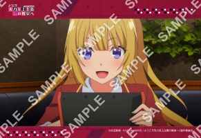 {
    "id": 16891,
    "reserve_number": "YUZT0906",
    "user_id": "7dc-atx-yuzt",
    "products_name": "9\u8a71 006",
    "format_size": "L \u30b5\u30a4\u30ba(JPEG \u306e\u307f)",
    "oldsys_created": "2022-11-01T12:25:22+09:00",
    "launch_start_date": "2022-11-04T00:00:00+09:00",
    "launch_end_date": "2037-12-31T23:59:59+09:00",
    "display_start_date": "2022-11-04T00:00:00+09:00",
    "search_free_word": "",
    "all_page_count": 1,
    "price_per_one": 300,
    "f_delete": false,
    "account_id": 7,
    "created": "2022-11-02T10:09:29+09:00",
    "modifiied": "2022-11-02T10:09:29+09:00",
    "title": {
        "id": 566,
        "user_id": "7dc-atx-yuzt",
        "contents_title": "TV\u30a2\u30cb\u30e1\u300c\u3088\u3046\u3053\u305d\u5b9f\u529b\u81f3\u4e0a\u4e3b\u7fa9\u306e\u6559\u5ba4\u3078 2nd Season\u300d\u30aa\u30ea\u30b8\u30ca\u30eb\u30d6\u30ed\u30de\u30a4\u30c9",
        "parent_titles_id": 1555,
        "f_publish": true,
        "start_date": "2022-10-28T00:00:00+09:00",
        "end_date": "2037-12-31T23:59:00+09:00",
        "oldsys_created": "2022-10-21T13:38:58+09:00",
        "image_file_name_cg": "7dc-atx-yuzt-title.jpg",
        "image_file_name_th": "7dc-atx-yuzt-thumbnail.jpg",
        "f_delete": false,
        "f_slider": false,
        "f_recommends1": false,
        "f_recommends2": false,
        "account_id": 7,
        "created": "2022-10-28T17:47:45+09:00",
        "modifiied": "2022-11-10T13:21:28+09:00"
    }
} -> products_name