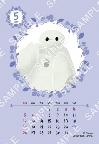 04_ベイマックス5月カレンダー_ランダム【L判】