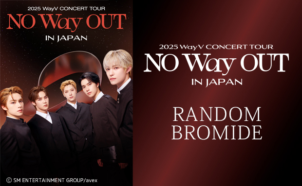 WayV『2025 WayV Concert Tour ［NO Way OUT］ in JAPAN』ランダムブロマイド vol.3【2L】