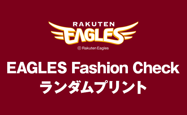 楽天イーグルス EAGLES Fashion Check ランダムプリント【スマホカードB】