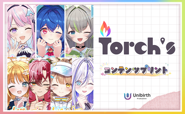ユニバースプロダクション ご当地VTuberグループ「Torch's」 コンテンツプリント【L】